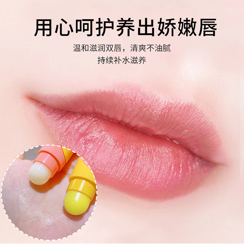 PCU Autumn/Winter Edition Heart-shaped Double-Head Moisturizing Lipstick, Heart-shaped Moisturizing Vaseline Anti-Cracking Healthy Children's Lipstick undefined