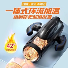 �w�C������ȫ�Ԅӟo��s늄���ο��oÓ��Ӗ����������ʿ����Ʒ