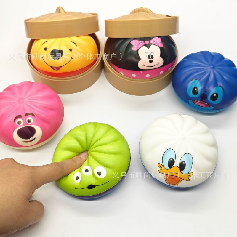 Cross-Border Pu Bun-Shaped Squishy Stress Relief Toy, Realistic Food Toy, Slow Rebound Venting Gadget, Small Steamer Blind Box Wholesale Cross-Border Pu Bun-Shaped Squishy Stress Relief Toy, Realistic Food Toy, Slow Rebound Venting Gadget, Small Steamer Blind Box Wholesale