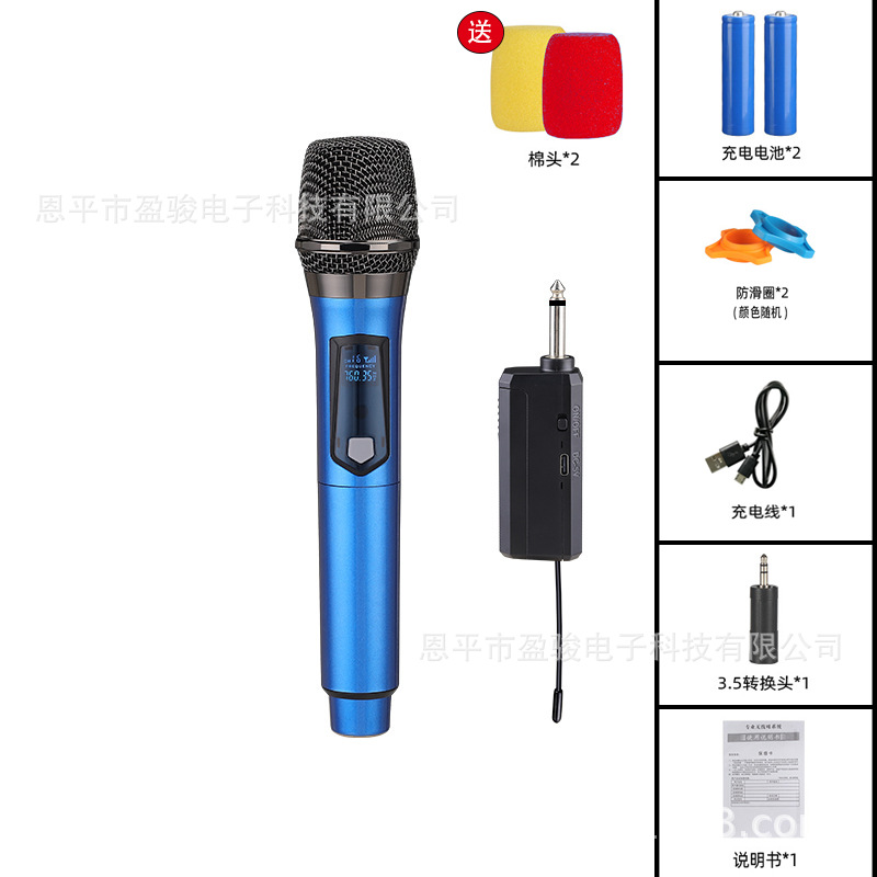 Transmisión en vivo MICRÓFONO INALÁMBRICO karaoke casa uno para dos al aire libre de audio TV cantando Conferencia etapa micrófono tarjeta de sonido