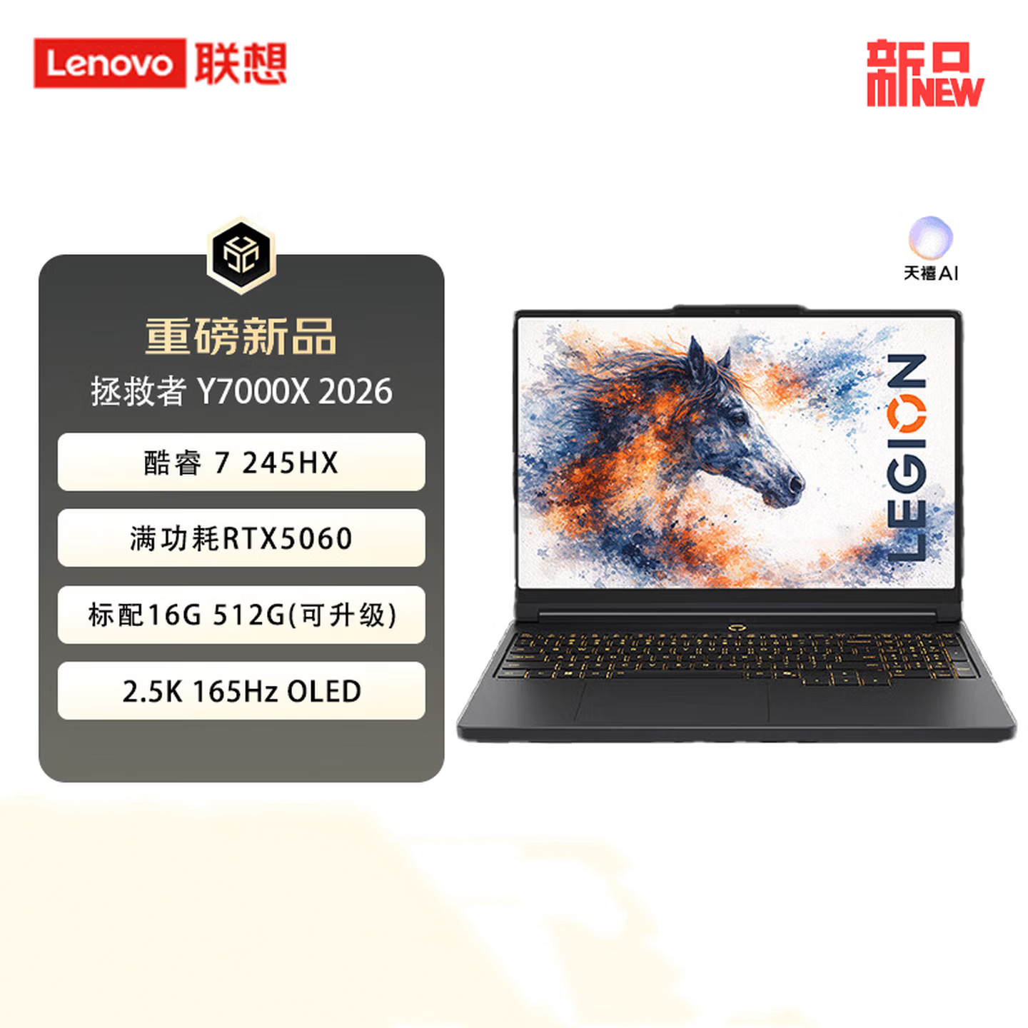 Lenovo Legion Y7000X oyun noutbuku, Core 7 245HX, 16GB, 512GB