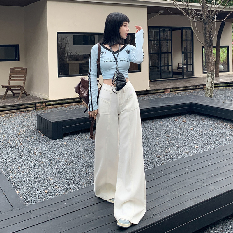 Shangya 0211 Style Ripped Split Jeans for Women, Off-White Straight Loose Wide-Leg Flared Casual Pants