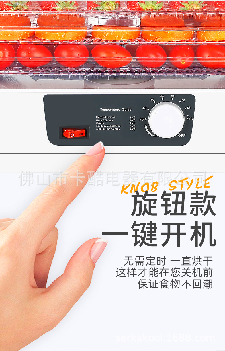 O1CN01jKQFo11Dps7aZn8Vi_!!2923750266-0-cib.jpg?__r__=1658297919547