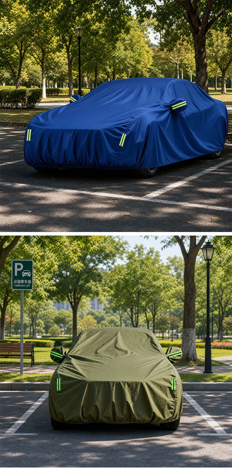 Oxford Cloth 210D Car Cover, Thickened Sunshade, Sun Protection, Heat Insulation, All-Season Rainproof Cover, Full Car Cover