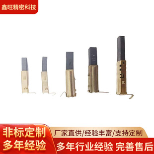늙CС�~��400W600W�c��̼ˢ�M��ֱ��늙C��ĥ�C���ϴ�C̼ˢ