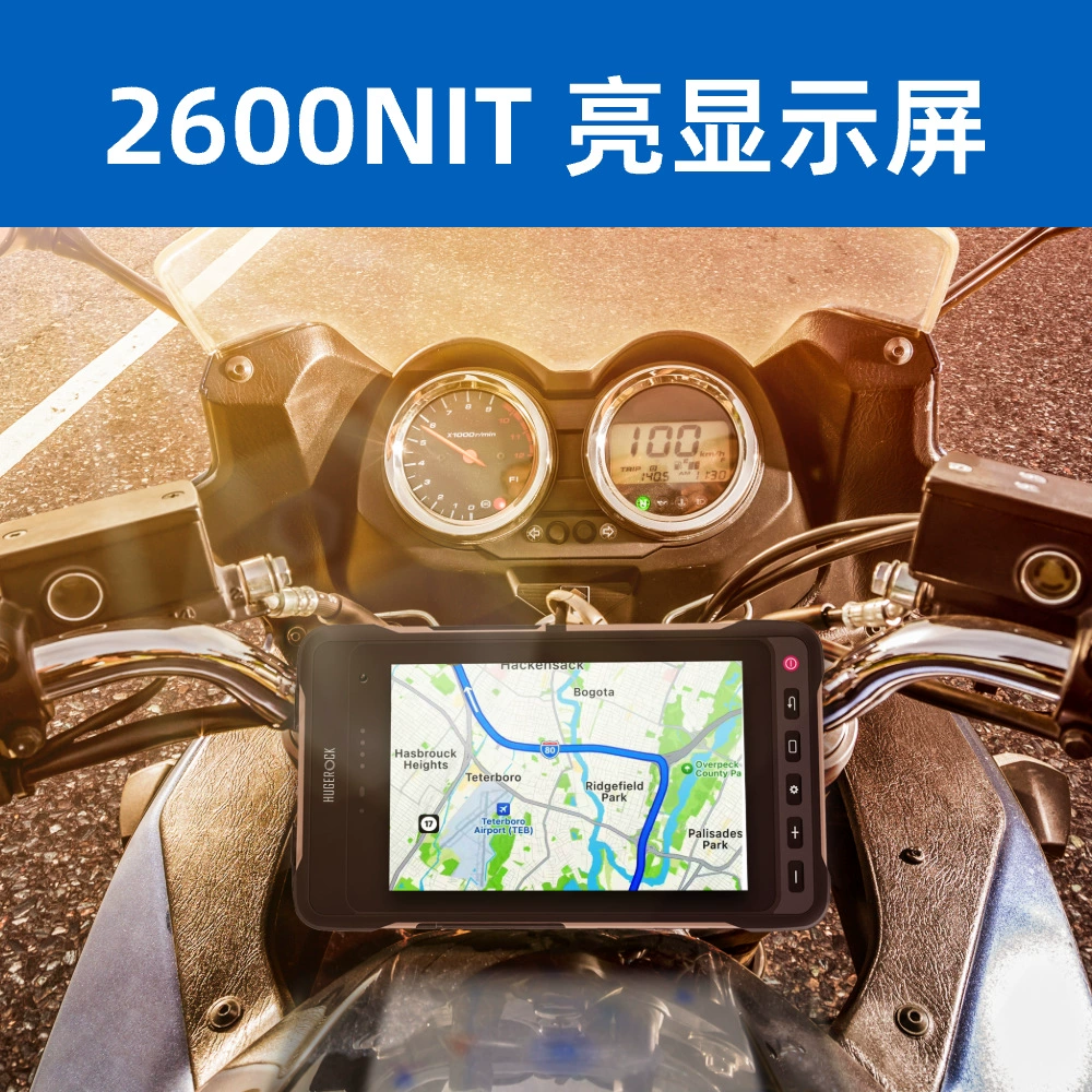 Rugged tablet (HUGEROCK) X70 — 7″ IP67, GPS geolocation, motorcycle mount options