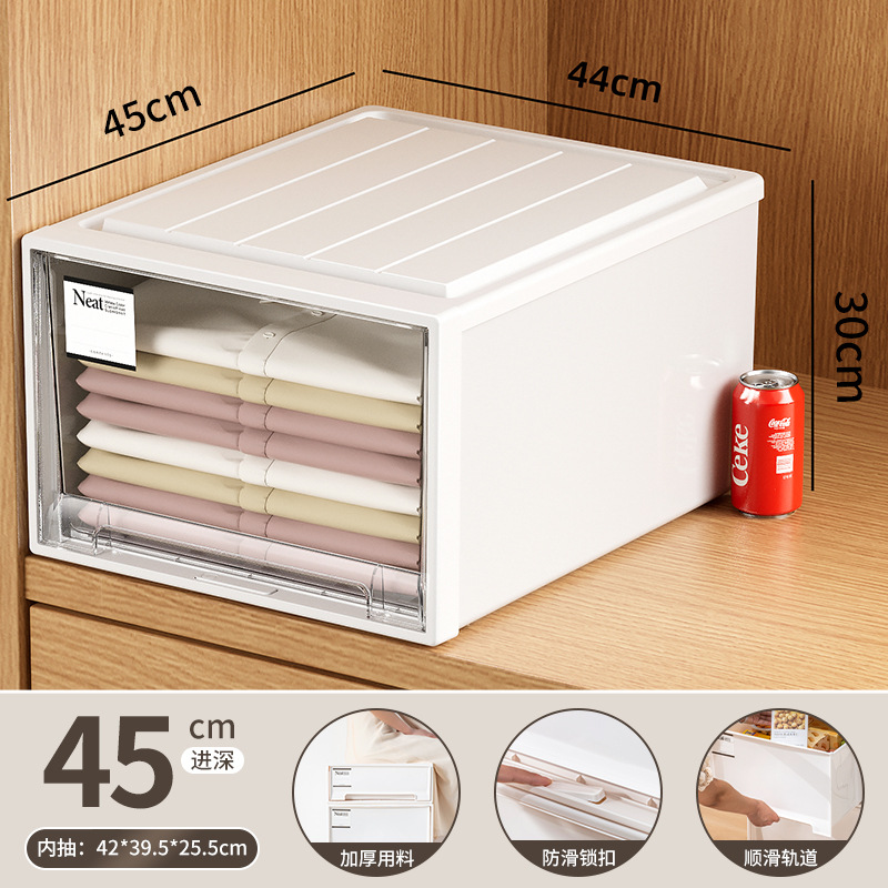 【깊이45】폭44*높이30cm
