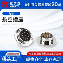 ��о���� CO2�Ᵽ���ͽz�C6о7о���ú��ղ��^�ͽz�C��о��о����