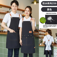 帆布围裙定制logo印字餐饮专用咖啡师奶茶店烘培防水工作服订制女