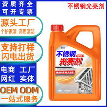 ���Ʋ��P䓹������坍��������ϴ���B��݌���ˮ�۳�偾߷���ȥ��