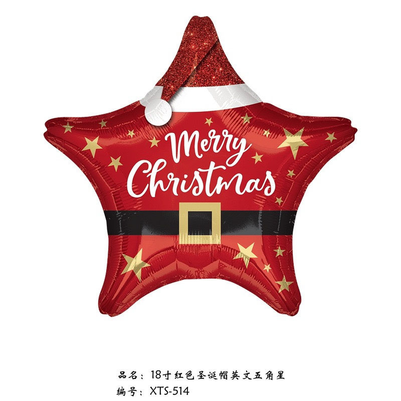 クロスボーダークリスマスサンタクロース杖ヘラジカスノーフレーク雪だるま漫画アルミフィルムバルーンクリスマスパーティー装飾ボール|undefined