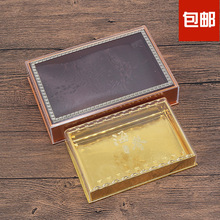 ͨ�ú����YƷ�����ϰ��1�ﺣ�����b�Ё���������͸�������Y�п�