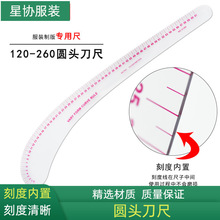 12-260���߷��b���߶๦�������߷Ŵa�߶�̖�߈A�^�󵶳�