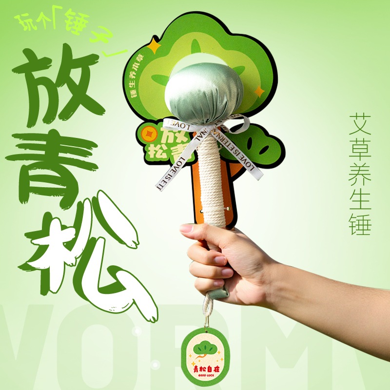 18 martillo de salud masaje meridianos golpear la espalda golpear el palo golpear ocho vacíos dragar musculos del martillo artefacto regalo espalda