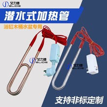 ���ʲ��P䓝�ˮʽ늼ӟ��ԡ��ԡ��ӟ���ԡͰ��ÿ�ˮ��늟��