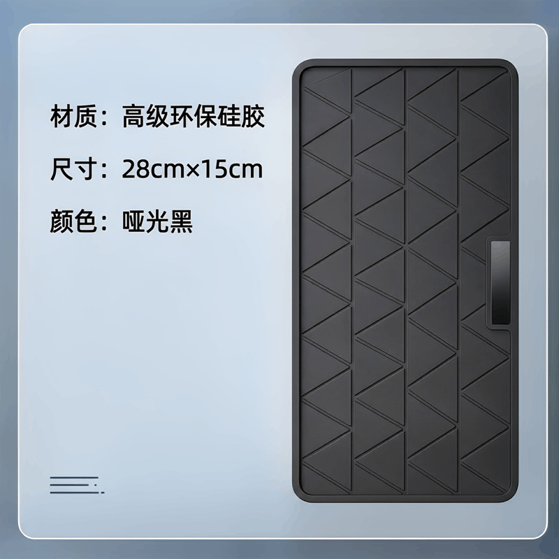 2026 New Model Car Anti-Slip Mat, High-End Dashboard Decoration, Mobile Phone Holder and Storage Pad for Car Use