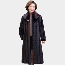 中老年加长款大码加厚貂绒貂毛妈妈装皮草外套貂皮大衣女整貂过膝