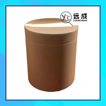 丁二酸酐 108-30-5 琥珀酸酐  含量99.5% 医级中间体 远成化学