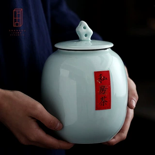 定制 德化陶瓷 茶叶罐青瓷三两装密封存储储茶罐绿茶红茶包装礼盒