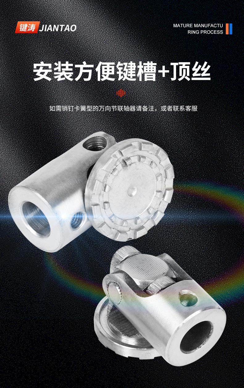 详情页_10.jpg