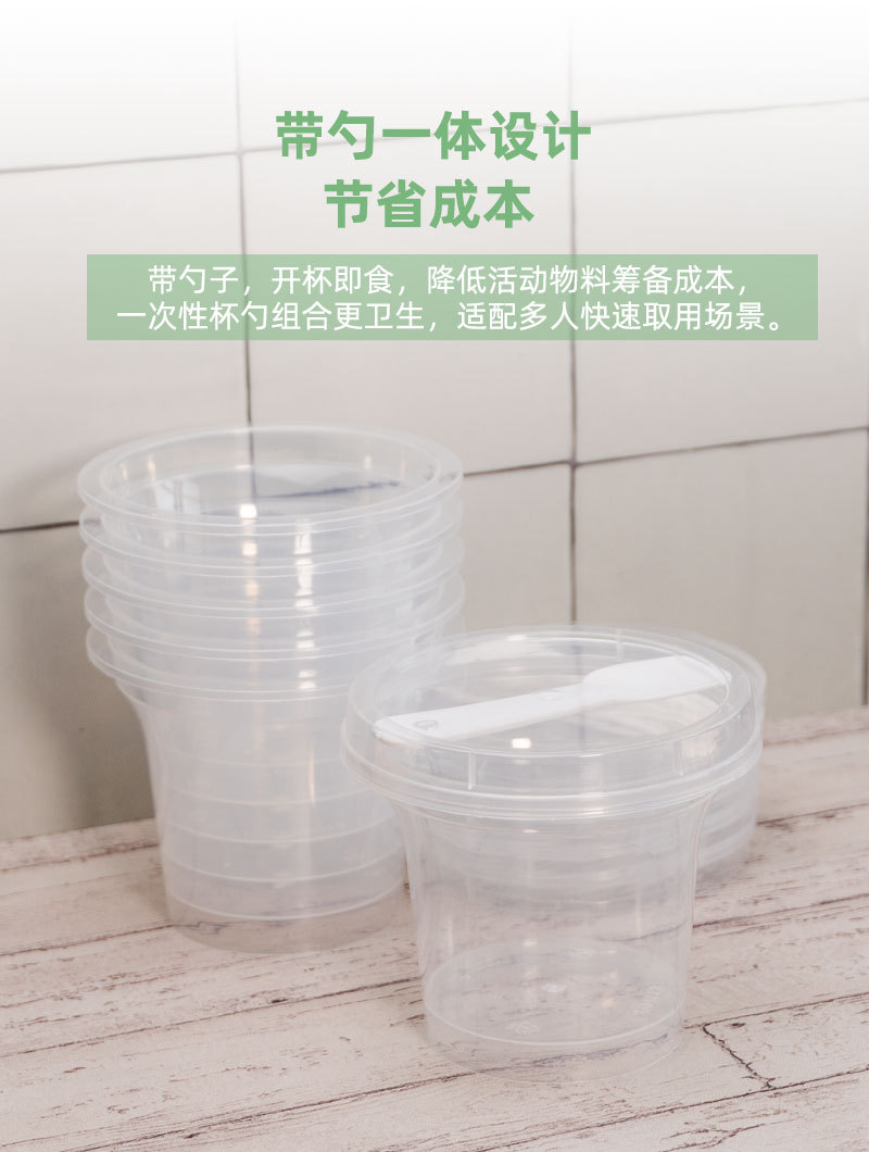 详情模板_06.jpg