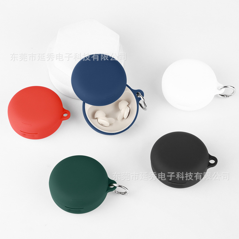 适用于声阔 soundcore Sleep A30耳机壳蓝牙耳机保护套软硅胶安克|undefined