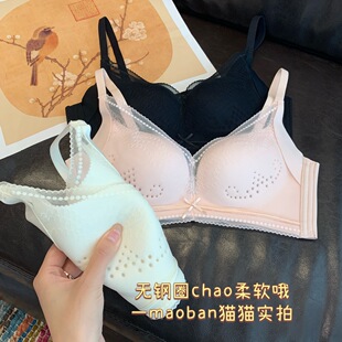 ��ͨ���²�����~�pӯ͸�ⶴ����3D���w���ձ��o���ٽzŮʿ����