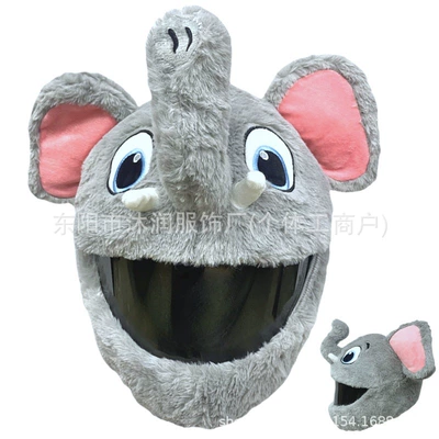 Cross-border in stock Personality Funny | Dəbilqə (Kaska) aksesuarları - one-size-fits-all-same-day-delivery-gray-elephant