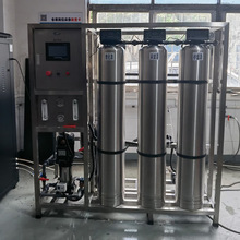 IˮC0.5ROB͸ˮOȥx^Vԭˮܛˮ