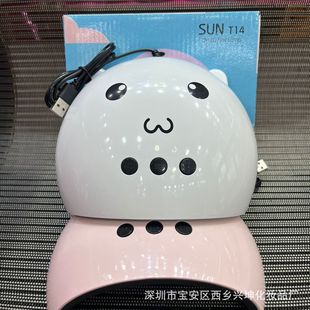 �S�����l��T14��̖�������ן�