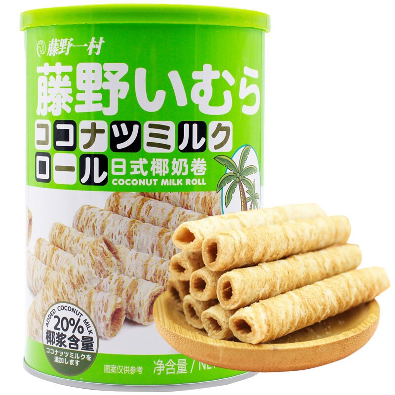 Fujino Ichigun Japanese Coconut Milk Roll 128g Traditional Crispy Coconut Wafers Leisure Breakfast Internet Celebrity Children's Snacks
