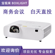 ��ҕ��ͶӰ�xVW546ST VU546ST VU550ST����̽��k���ý̌WͶӰ�C