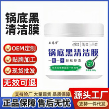 偵׺ڹ坍ϴPȥƽ偵׏Nڽȥ