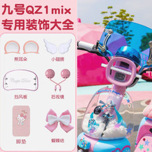 �R���m�þ�̖늄�܇qz1mix��ˮ�x���־�̖��ҕ�R�_�|���b�Ʒ2026