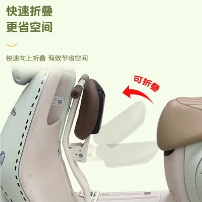 Foldableable Baby Stroller Battery Car – Electric car child seat