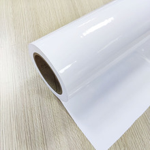 白色PVC无胶静电膜卷料 可带底纸分切吸附保护膜 玻璃防刮保护膜