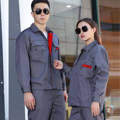 Workwear Men's Set Single Durable Spring Autumn Winter Long Sleeve Automotive Mechanical Workshop Factory Uniform Protective Clothing