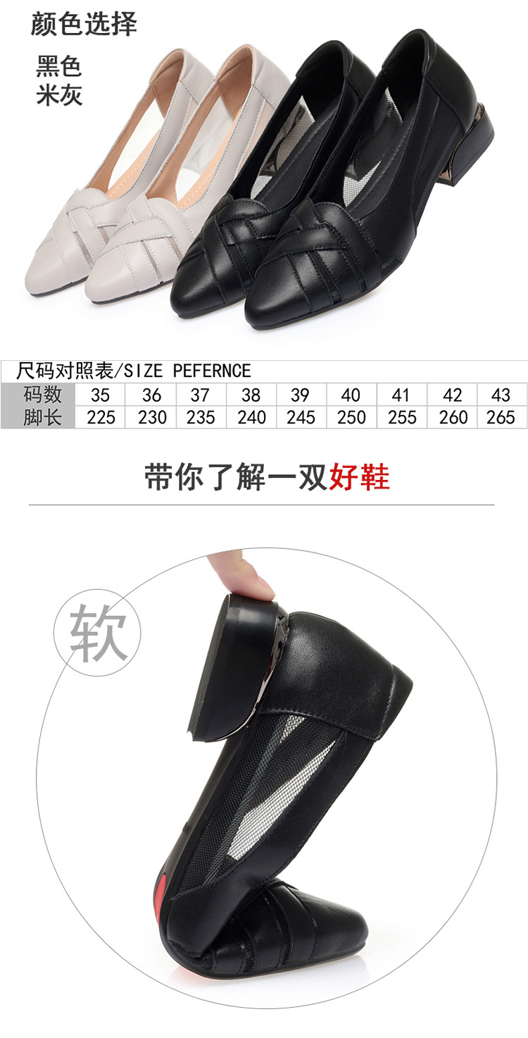 Sandal nữ da bò gót vuông thấp quai chữ V miệng nông mùa hè — Màu be xám (toàn bộ da bò) chi tiết 4