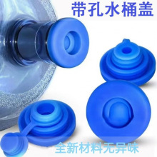 ͨ����Ͱ�w����ˮͰ�w���ܷ��w���w���w�VȪˮͰ�bˮ���������o