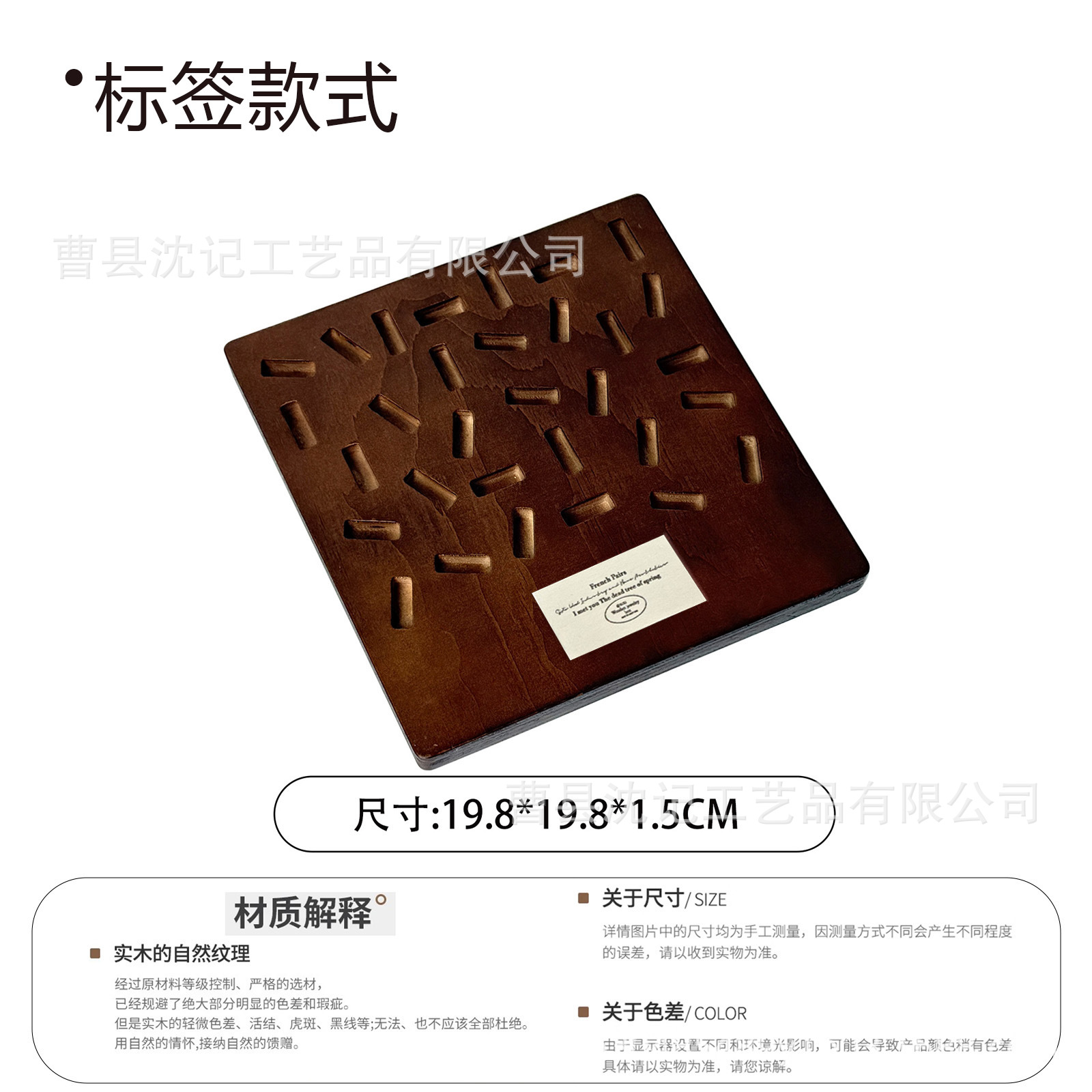 In stock anillo joyería caja de visualización decoración de paleta de joyería caja de visualización de joyería