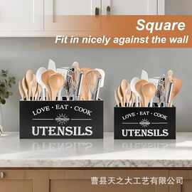 木质餐具收纳盒厨房刀叉筷子收纳盒客厅遥控器杂物盒餐具储物盒