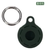Ink green+OPP+33mm circle buckle