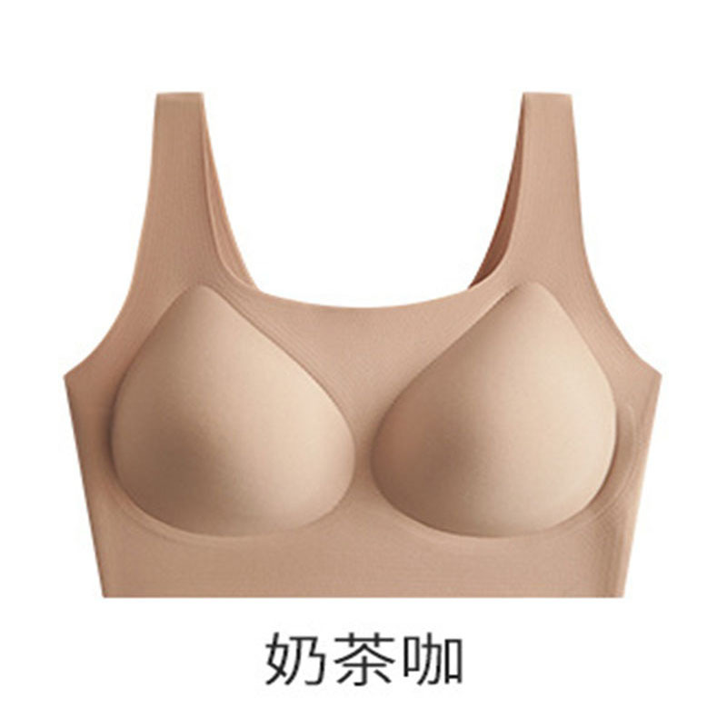 보이지 않는 깊은 피부 (넓은 어깨끈)