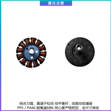 ���� 늙C���D��һ�w���ܼӹ� �͸ߜ� ����肼� Ƕ��ע��