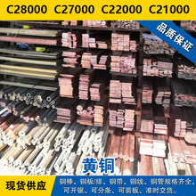 C28000�~�� C27000�A�� C22000���� C21000�~�� �\�S�~  ����