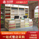 Кассовый аппарат, касса, деревянный круглосуточный магазин, канцтовары