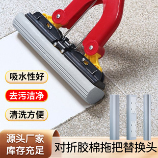 �ϰ��^��Q���ں��dͨ�� �¿��ʽ�z��������ղ��^�F؛�ɸ��Q