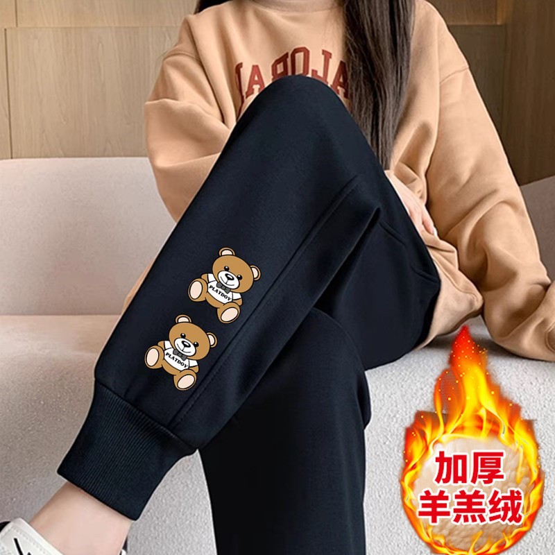 두 개의 노란 곰 셰르파 바지