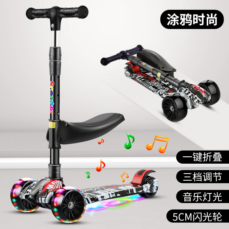 Scooter tres en uno de los niños puede sentarse de 2 a 12 años de edad de los niños de la polea de flash de la rueda fabricante de música enviar scooter