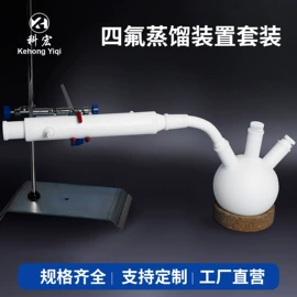 实验室耗材;其他实验室品;坩埚